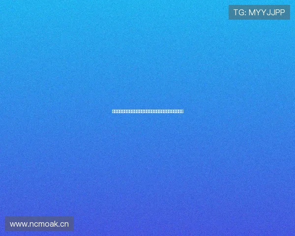 优酷体育直播是否开始收费真相解析与订阅规则说明最新回应解读