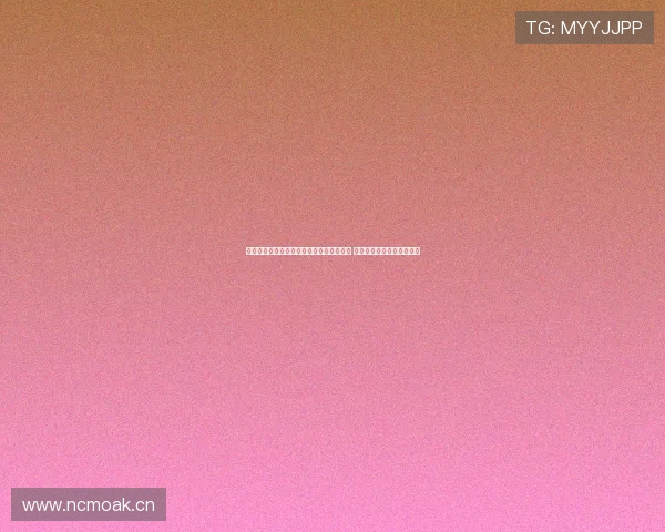 企鹅体育直播女排全国锦标赛精彩对决开启 女排高手同场竞技争夺荣耀